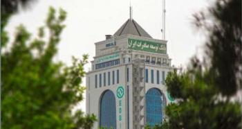 افزایش مانده تسهیلات شعب بانک توسعه صادرات ایران تا پایان ۱۴۰۰