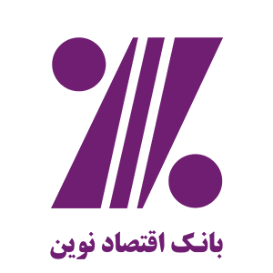 شعب صنایع شیراز و دارآباد تهران بانک اقتصادنوین موقتا جا به جا شدند