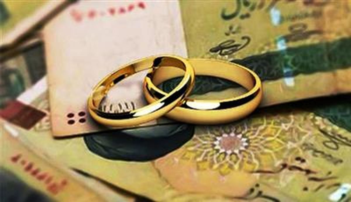 بانک قرض الحسنه مهرایران حامی زوج های جوان