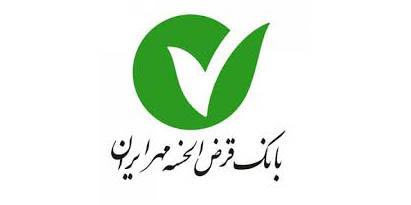 پیام تبریک مدیرعامل و اعضای هیأت مدیره بانک مهر ایران به مناسبت عید فطر