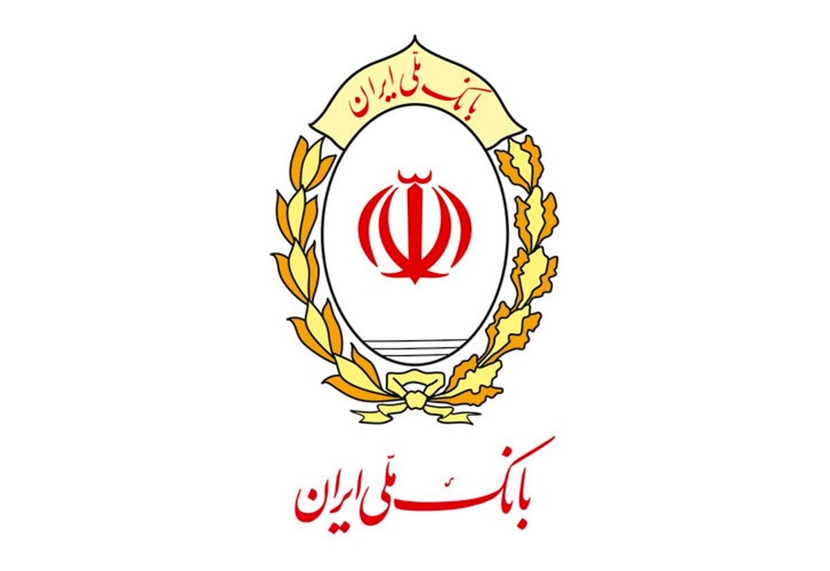 پشتیبانی از تولید به روایت بانک ملی ایران/اشتغال زایی برای ۴۵۰ نفر در «دی پلیمر آریا»
