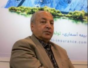 عضو هیئت مدیره شرکت بیمه آسماری تاکید کرد: لزوم به روزرسانی دانش و خدمات بیمه ای در ایران