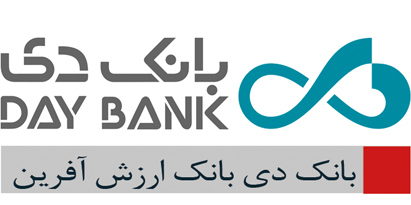 سرپرست بانک دی:کاهش مطالبات غیرجاری در بانک نتیجه اثربخشی اصلاحات در حوزه حقوقی است