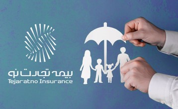 راه‌اندازی سیستم ساماندهی شبکه فروش بیمه‌های عمر بیمه تجارت‌نو