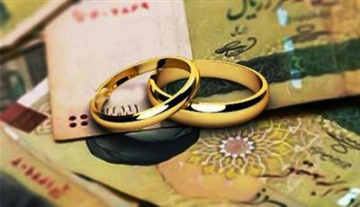 سال گذشته بیش از ۲۲۴ هزار نفر از بانک ملی ایران وام ازدواج دریافت کردند