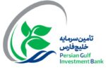 تامین سرمایه خلیج فارس و منطقه ویژه اقتصادی لامرد تفاهم‌نامه همکاری امضا کردند