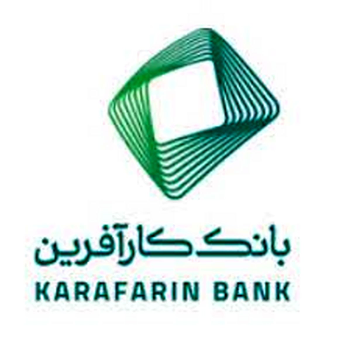 اعلام ساعت کاری بانک کارآفرین در ایام ماه مبارک رمضان