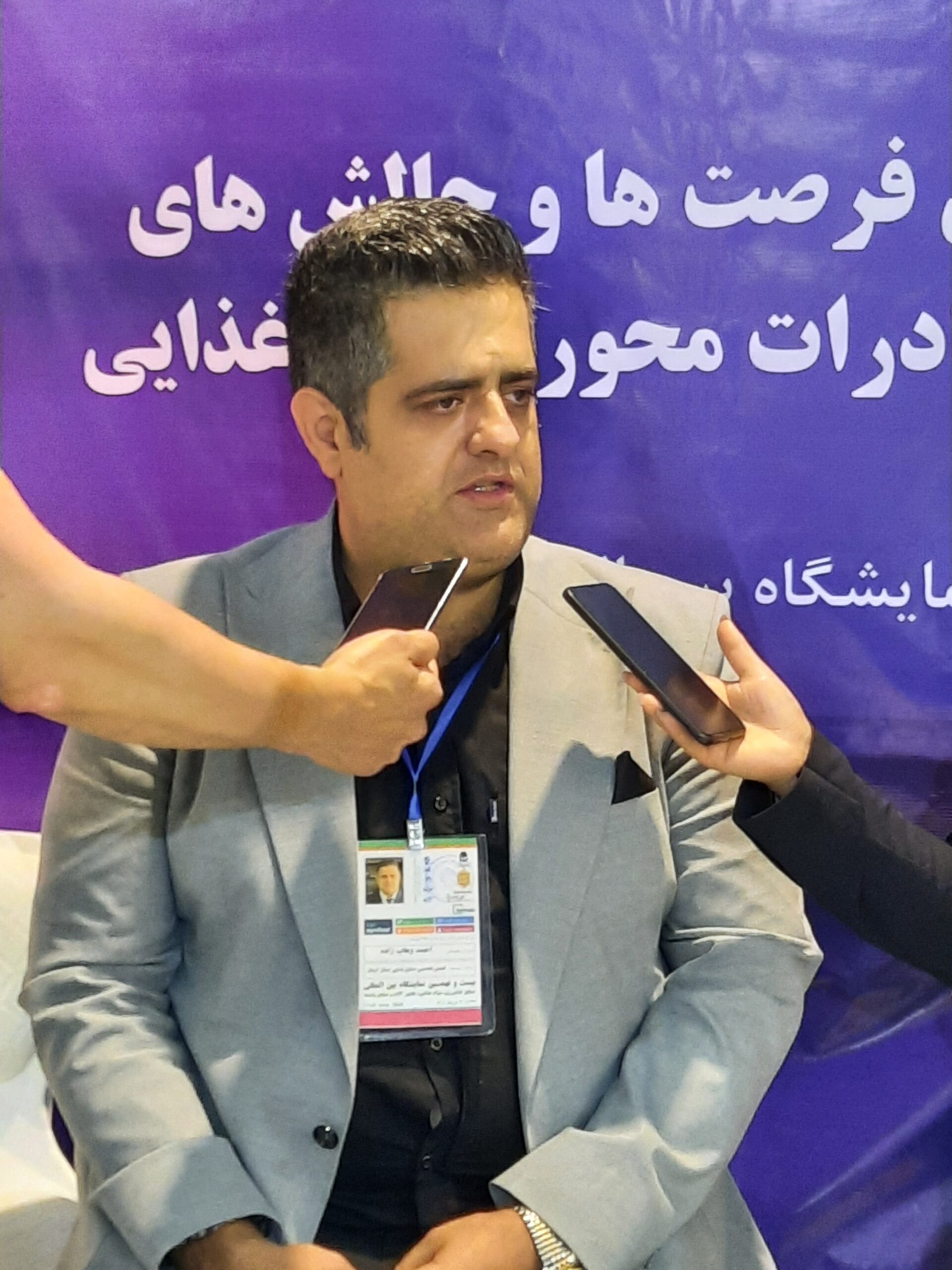 صادرات پسته نشان از توانمندی ایران در ارائه یک محصول با کیفیت است