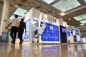 حضور بانک صادرات ایران در نخستین نمایشگاه «هم‌افزایی برای مدیریت ایران ۱۴۰۱»