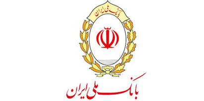 معاون برنامه ریزی و تحول بانک ملی ایران تاکید کرد:بازنگری پروژه های بانک با مضامین استراتژیک