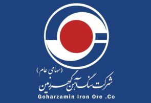 تیم ملی فوتبال ایران میهمان گهرزمین در کربلای‌‌معلی