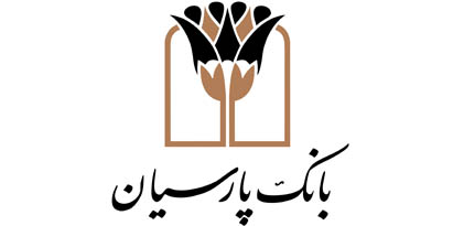 تداوم نقش‌آفرینی بانک پارسیان در رزمایش مواسات با اهدای کمک‌های مؤمنانه به نیازمندان