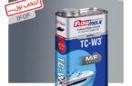 روغن موتور فلومکس TC-W3 محصول جدید نفت پارس تولید شد