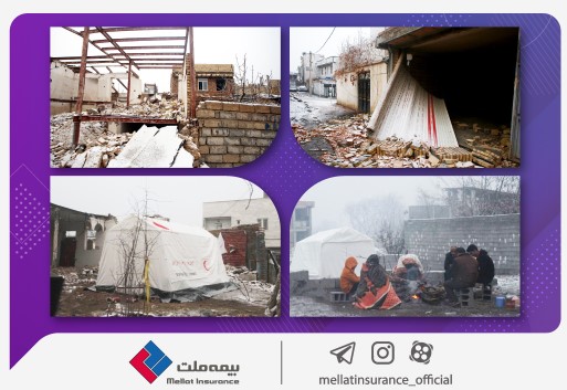 <اعزام فوری تیم‌های ارزیاب خسارت بیمه ملت به مناطق زلزله‌زده خوی