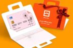 کارت هدیه مجازی خدمتی دیگر از بانک مسکن/ مزایای استفاده از کارت هدیه مجازی چیست؟