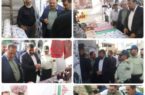 افتتاح جشنواره “مرواریدهای سرخ” در شهر زازران اصفهان –