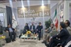 بازدید سرپرست بانک توسعه صادرات ایران از نمایشگاه صنعت مالی