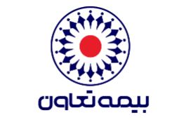 انتقال شعبه بیمه تعاون استان کرمانشاه به محل جدید