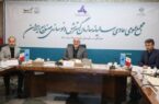 وزیر صمت در مجمع عمومی عادی سالیانه سازمان گسترش ونوسازی صنایع ایران:ایدرو باید پیشران صنعت کشور باشد