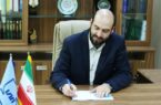 پیام رییس سازمان ملی استاندارد ایران به مناسبت روز خبرنگار