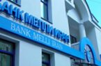 افتتاح ساختمان جدید شعبه میربیزینس بانک در شهر کازان واقع در جمهوری تاتارستان روسیه