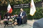 مدیرعامل فولاد خوزستان در نشست خبری نمایشگاه ایران متافو مطرح کرد:افزایش ظرفیت تولید فولاد خوزستان به ۶ میلیون تن