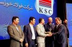 در میان پنجاه نشان برتر کشور؛تندیس ملی رضایت‌مندی مشتری به فولاد خوزستان تعلق گرفت