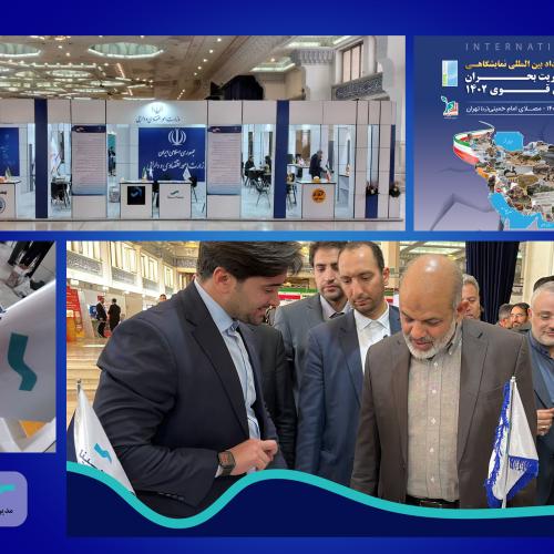 بازدید وزیر کشور از غرفه بیمه سینا در نمایشگاه “ایران قوی”