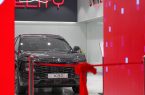افتتاح نمایشگاه خودروهای فیدلیتی در تهران