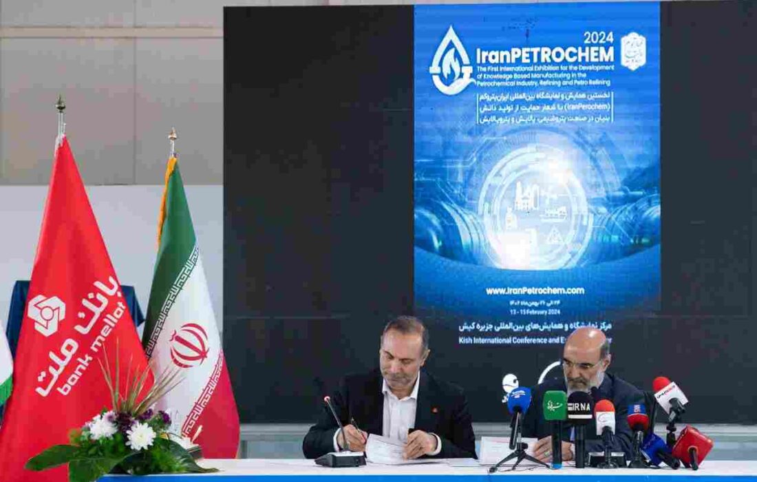 شرکت صنایع پتروشیمی خلیج‌فارس و بانک ملت در ایران پتروکم تفاهم‌نامه امضا کردند