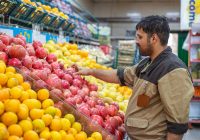 میوه ۴۵ درصد ارزانتر از سطح شهر در میادین و بازارهای میوه و تره بار به فروش می رسد