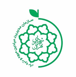 اعلام ساعت کاری میادین و بازارهای میوه و تره بار در سال نو و ماه رمضان