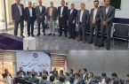 استانی مدیران ارشد بانک ایران زمین به هرمزگان