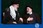 رهبر معظم انقلاب اسلامی در پیامی شهادت رئیس‌جمهور اسلامی ایران و همراهان گرامی ایشان را تسلیت گفتند.
