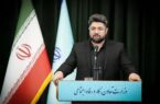 سازمان تأمین‌اجتماعی در دولت شهید جمهور، در ریل «آینده‌سازی» قرار گرفت