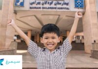 همکاری موسسه خیریه سیمرغ با بیمارستان‌های تهران و مراکز درمانی ۴ استان کشور
