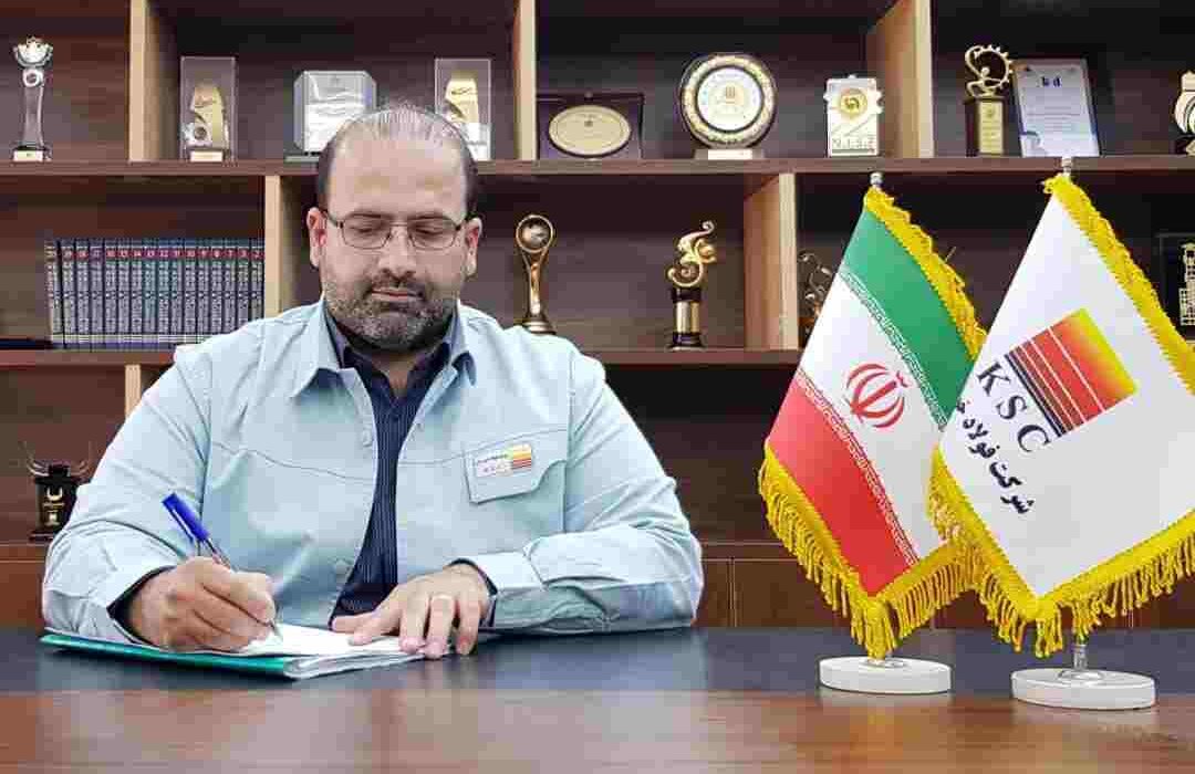 مدیرعامل فولاد خوزستان به مناسبت ارتقای رکورد در واحدهای تولیدی پیامی خطاب به کارکنان صادر کردند