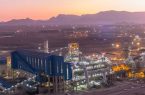 افتتاح واحد آهن اسفنجی شرکت سنگ آهن مرکزی ایران
