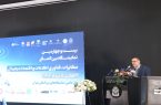 مهندس سلطانی در افتتاحیه نمایشگاه تلکام : نهضت توسعه فیبر نوری و اقتصاد دیجیتال فعالیت راهبردی شرکت در حوزه ICT است