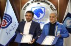 برنامه ایران خودرو برای ارتقای سطح علمی و مهارتی کارکنان