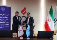 نفت پاسارگاد، حامی توسعه دانش و فناوری در صنعت راه و شهرسازی ایران