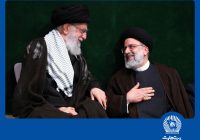 رهبر معظم انقلاب اسلامی در پیامی شهادت رئیس‌جمهور اسلامی ایران و همراهان گرامی ایشان را تسلیت گفتند.