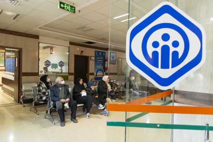 روزانه یکونیم میلیون مراجعه سرپایی و ۱۵ هزار مراجعه بستری؛ سهم بخش درمان تأمیناجتماعی در نظام سلامت کشور