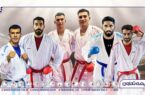 آغاز سومین مرحله از اردوی تیم ملی کاراته با حضور اعضای تیم بیمه تعاون