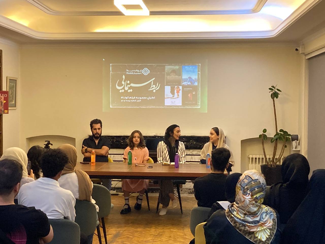 با نمایش مجموعه فیلم های کوتاه در ایوان ربط؛ردپای دغدغه‌های زنانه و اجتماعی در ساخت فیلم های کوتاه