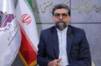 آمادگی وزارت صمت برای پیگیری صدور تضامین دولتی جهت تامین مالی خارجی طرح‌های بخش خصوصی
