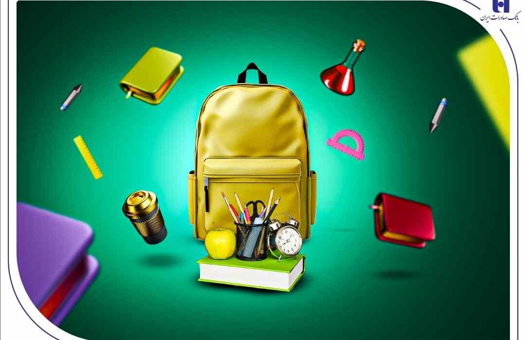 تجربه بانکداری ۱۸۶ هزار دانشآموز با سپهرکارت دانشآموزی بانک صادرات ایران