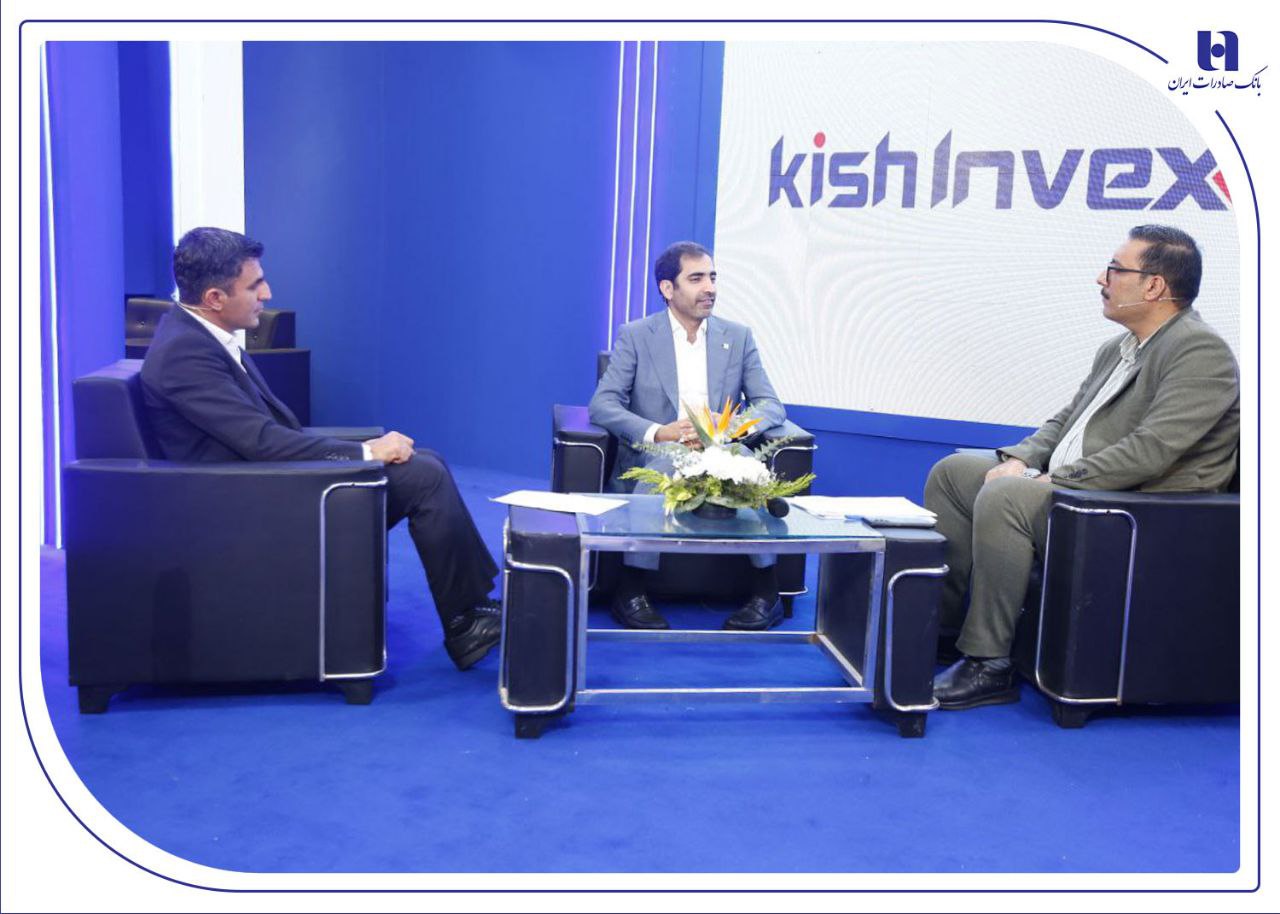 یاسر مرادی در گفت‌وگو با تلویزیون کیش اینوکس خبر داد:اعطای تسهیلات با پشتوانه چک و سفته الکترونیک در شعب بانک صادرات ایران