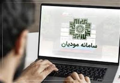 تعداد مودیان مالیاتی به ۱۱.۷ میلیون نفر رسید