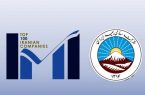 بیمه ایران، نخستین شرکت برتر صنعت بیمه کشور